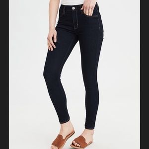 NWOT AE Hi-Rise Jegging